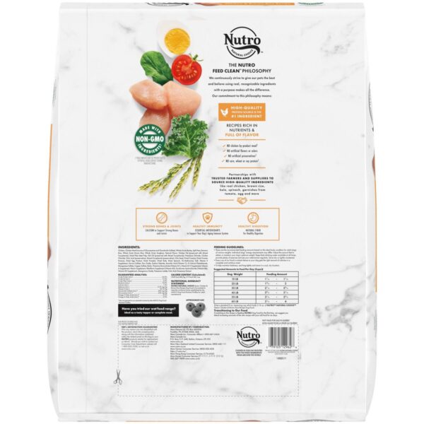 NUTRO Natural Choice Chicken and Brown Rice Recipe Senior Dry Dog Food - 13lbs