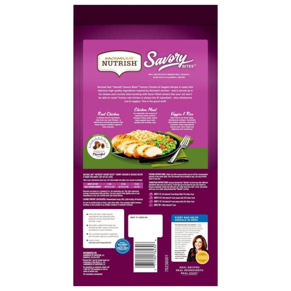 Rachael Ray Nutrish Yummy Chicken and Veggies Recipe Dry Cat Food - 5lbs