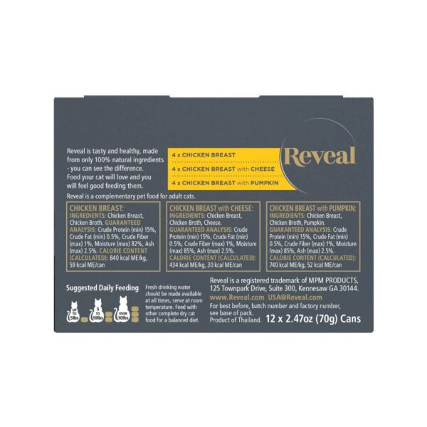 Reveal Grain Free Limited Ingredients Chicken Selections In Broth Wet Cat Food - 2.47oz/12ct Variety Pack